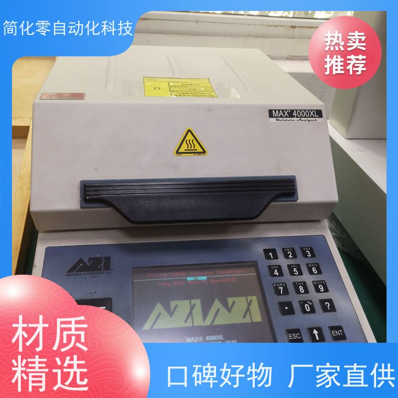 发格FAGOR 资深工程师上门 响应快 数控系统白屏维修