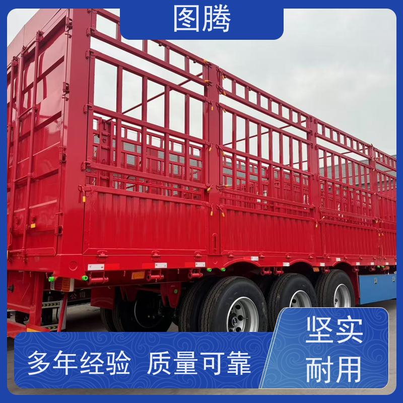 鲁腾 13米仓栅式花篮半挂车 钢性车架 应用型广