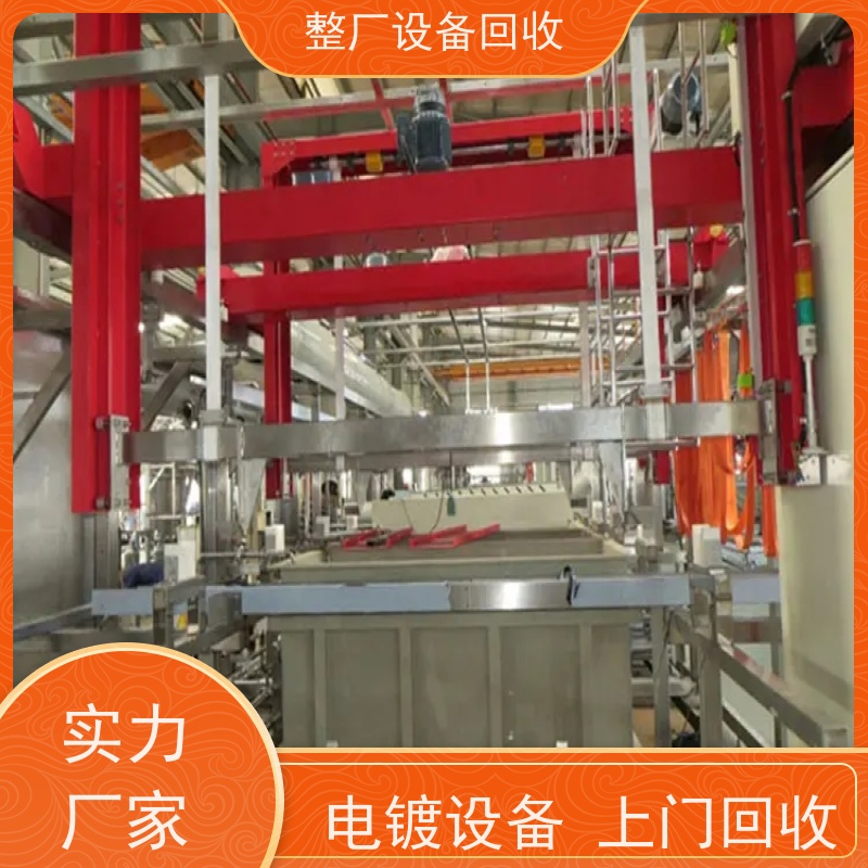 回收二手废气处理脱硫酸雾净化洗涤塔 收购件染机成衣染色机设备