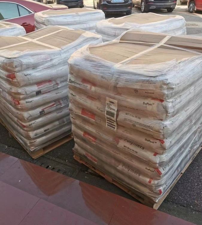 Zytel PA66 FR7026V0F 美国杜邦 无卤阻燃性 热稳定 耐化学性良好