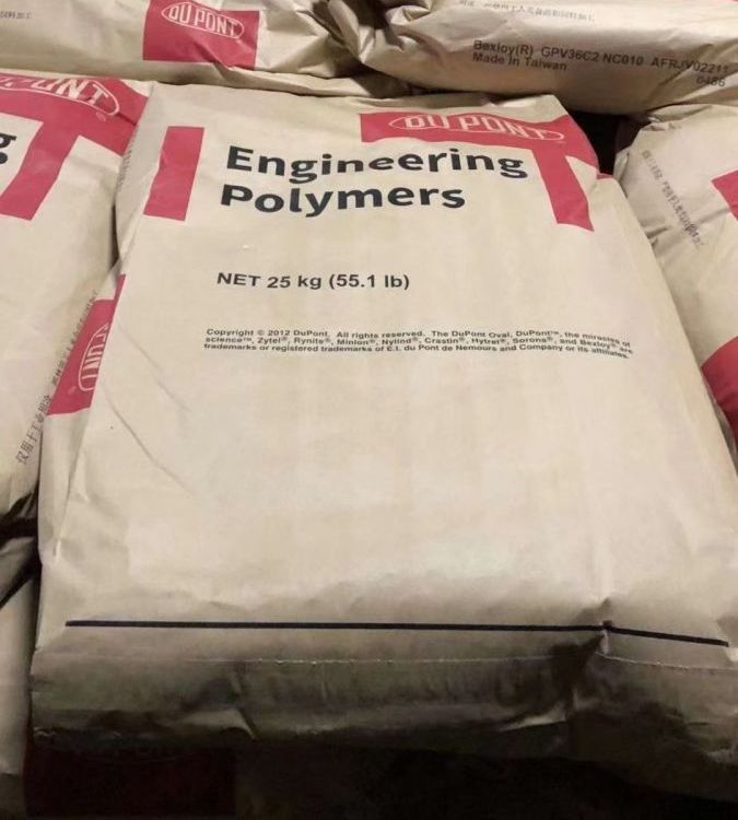 Zytel PA66 70G35HSLRA4 美国杜邦 35%玻纤 抗水解 热稳定剂 耐油性