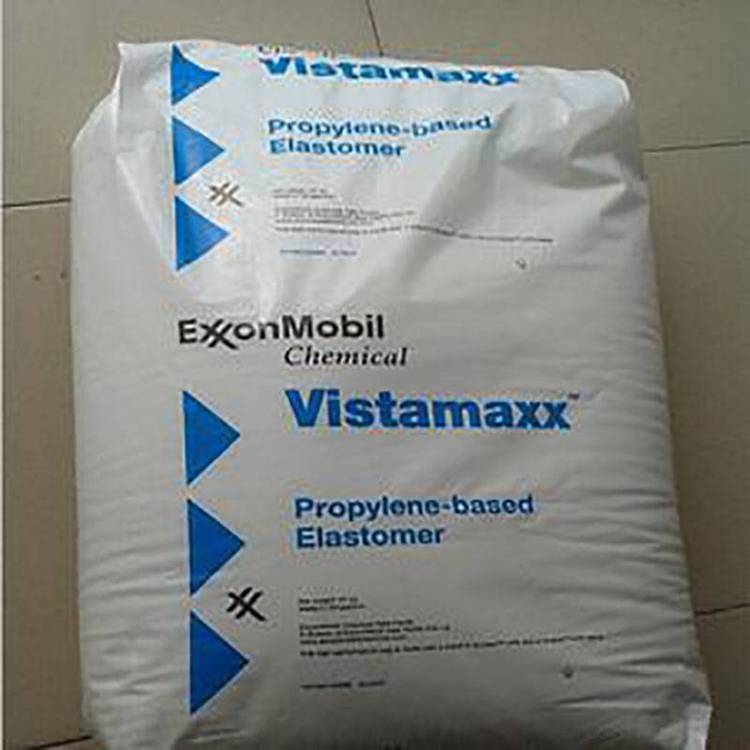POE 新加坡埃克森美孚 8880 耐候 通用 胶管输送带 现货 塑料改性 原料