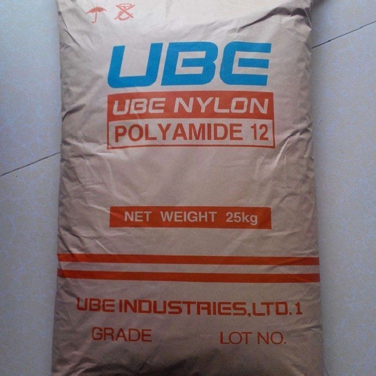 现货尼龙PA12日本宇部 3030LUX 耐紫外 光性好 塑胶原料