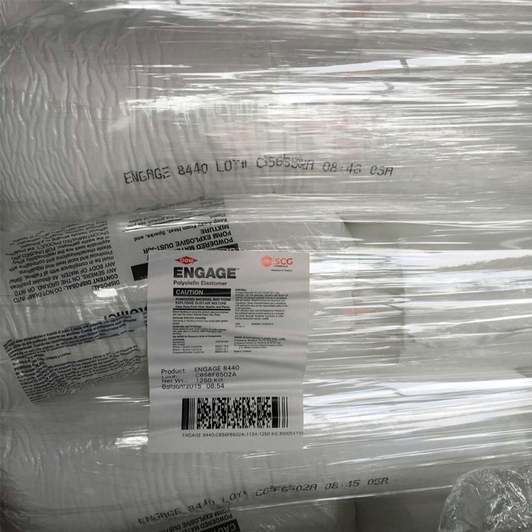 现货 聚烯烃弹性体 POE 美国陶氏 1450 高抗冲 高流动 良好的粘合力