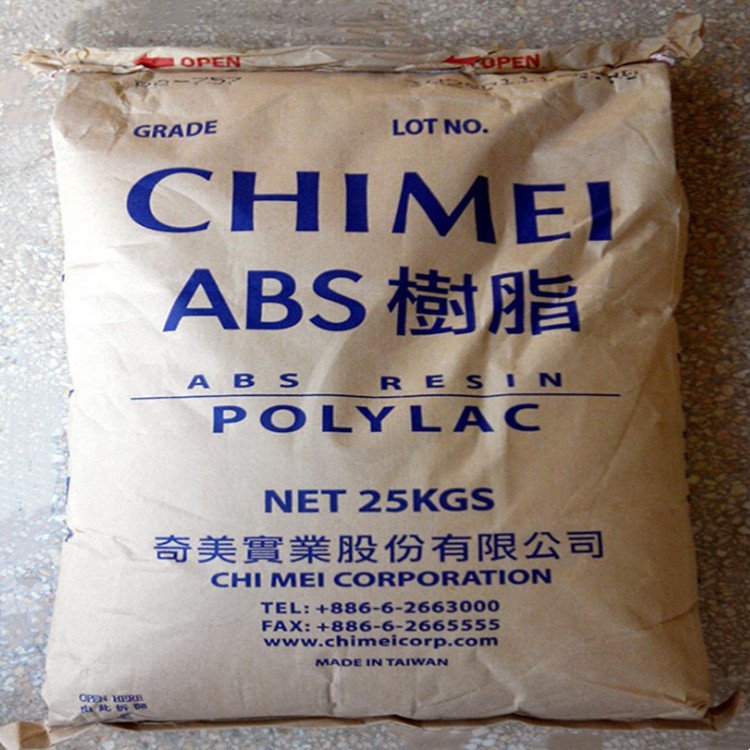 ABS奇美PA-766阻燃级 PA-757 PA-757BK黑色 PA-797 耐热 耐高温原料