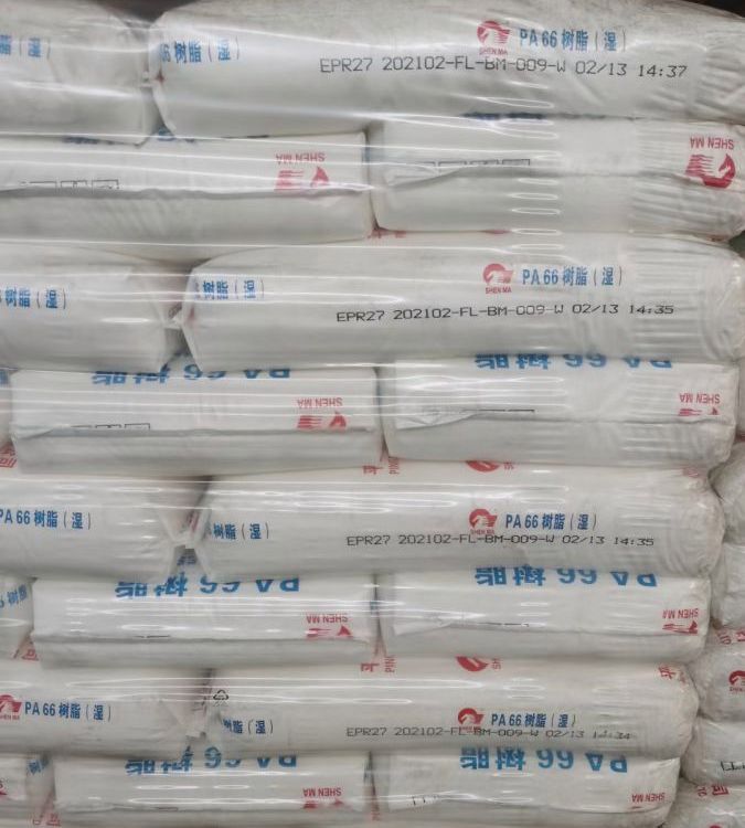 高流动PA66神马EPR27LS易加工 电子电器家电部件汽车应用尼龙原料
