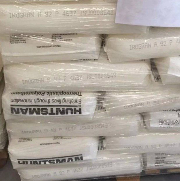 IROGRAN? A78P4766德国亨斯迈TPU代理商 高弹性抗微生物柔韧性好