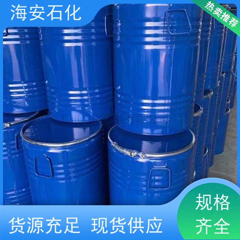 海石花 月桂基醚-23 LAURETH-23 聚氧乙烯月桂醇 CAS 6540-99-4