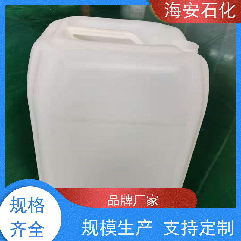 NP-10 OP-10 TX-10 工业级表面乳化剂；表面活性剂