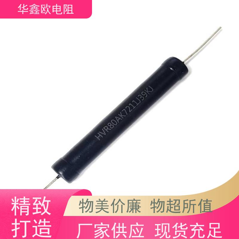 HXO 交期稳定 RI81高压玻璃釉电阻 30W 阻值100G