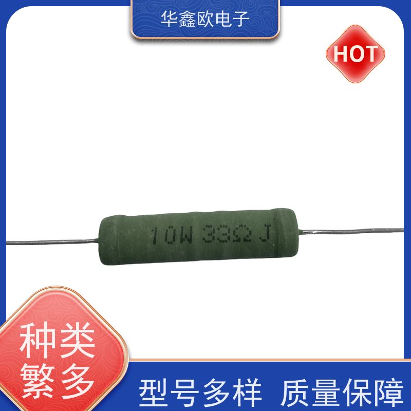 华鑫欧 交期稳定 RX21电阻器 阻值470R 品质保证