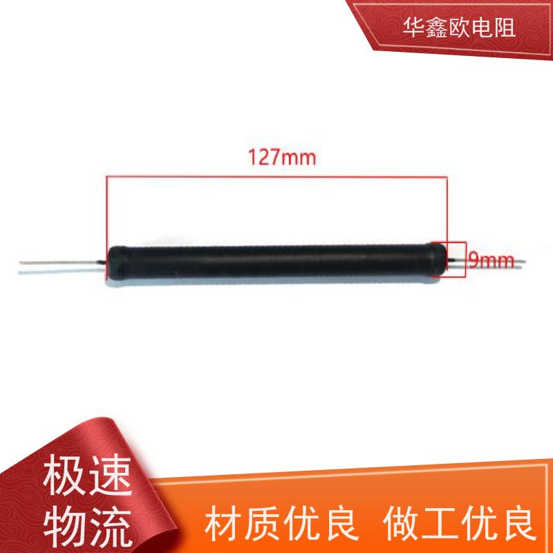 华鑫欧 交期稳定 高压电阻器 0.25W 阻值100K