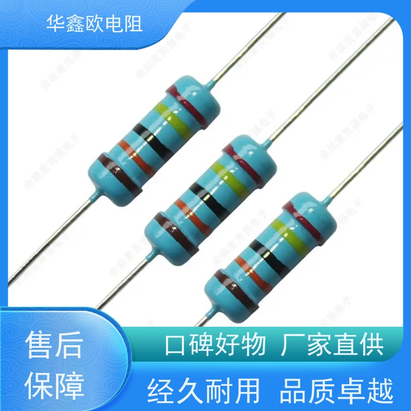 华鑫欧  交期稳定    电阻功率2W  阻值10R