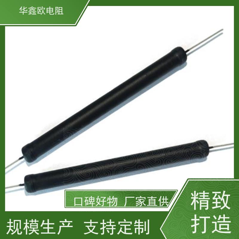 HXO 交期稳定 华鑫欧高压电阻 50W 阻值10M