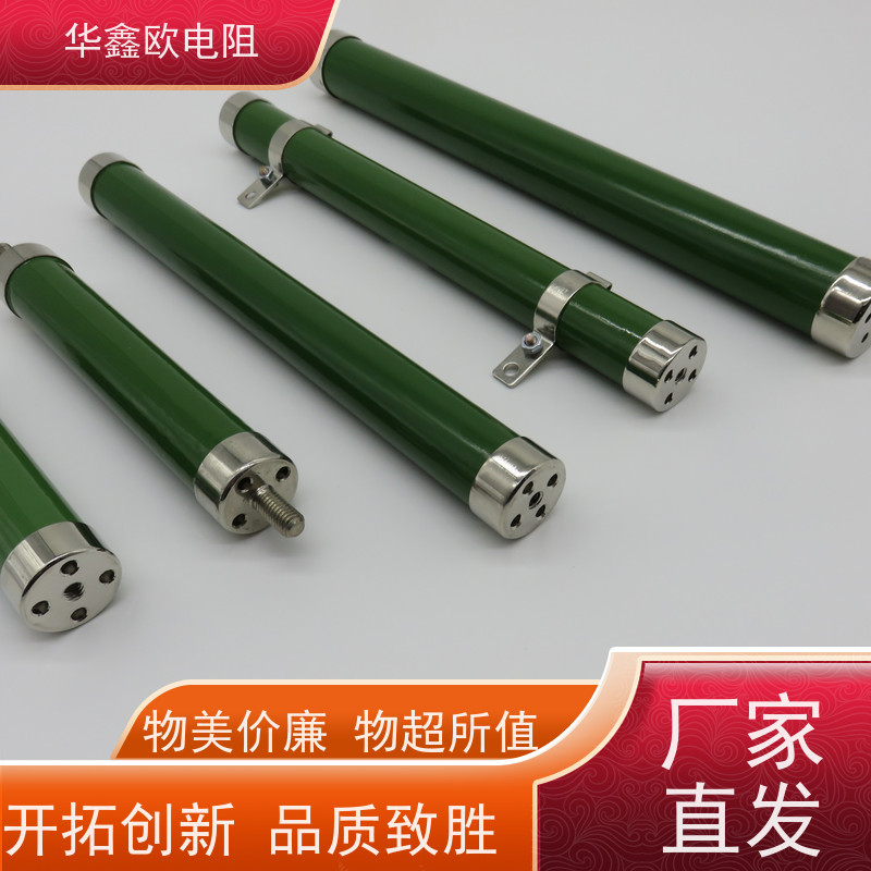 华鑫欧 RI86高压片状电阻 10W 阻值680K