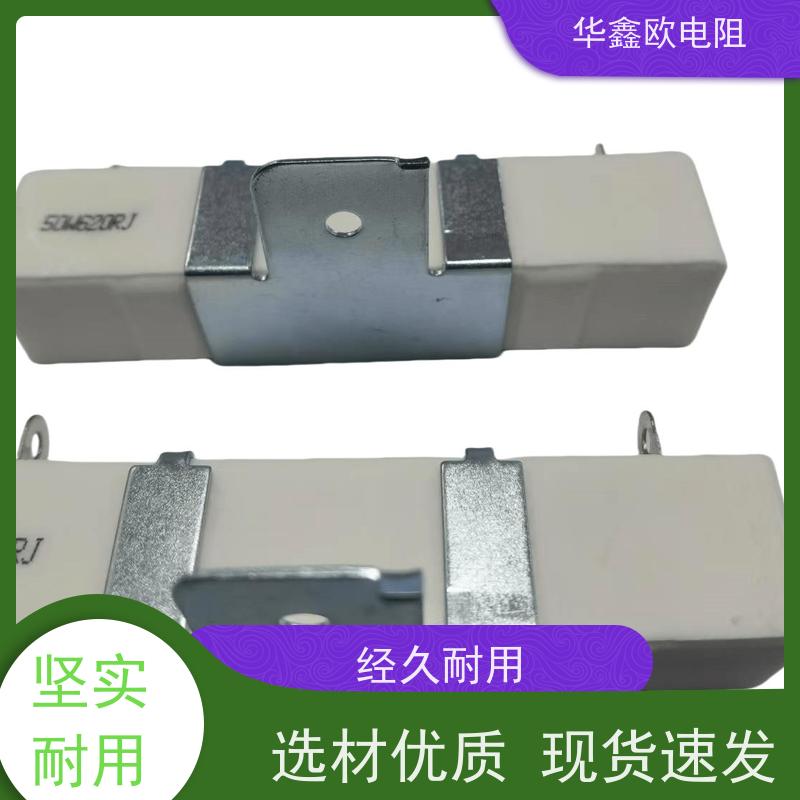 华鑫欧制造 水泥厂 滑环 大功率 压敏华鑫欧桥硅整流轮碳刷架