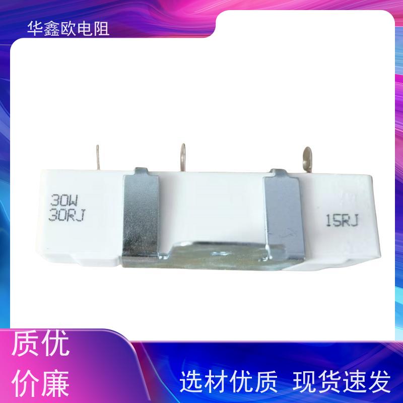 HXO 阻值长时间无变化 SQZ金属插片式水泥华鑫欧 好品质 性能稳定