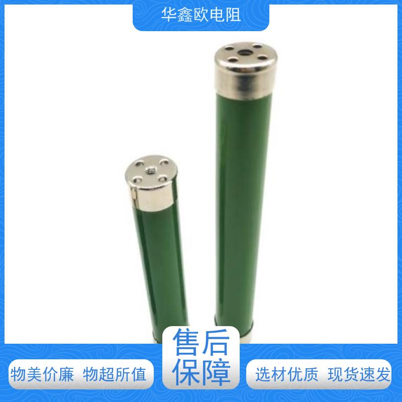 HXO 交期稳定 高压电阻器 0.5W 阻值330K
