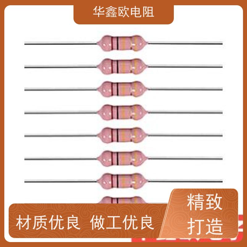 HXO 品质保证 电磁炉用高压电阻 30W 阻值100G