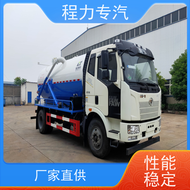 多利卡d9 8立方 环卫吸污车 节能环保密封性好 真空泵水循环作业