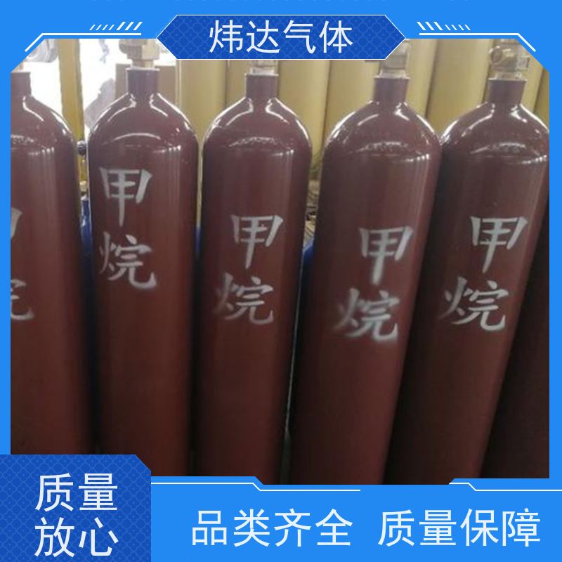 三羟甲基氨基甲烷 77-86-1 用作生化试剂 白色结晶或粉末