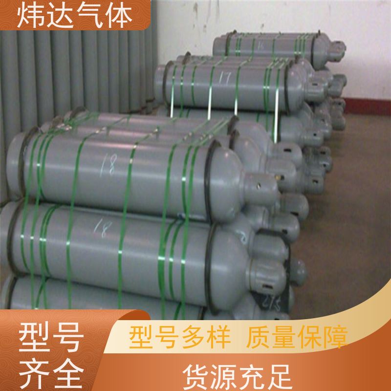 【防】爆安全认证 炜达六氟化硫(SF6)工业介质 矿山防爆电器填充 铝合金阀门控制