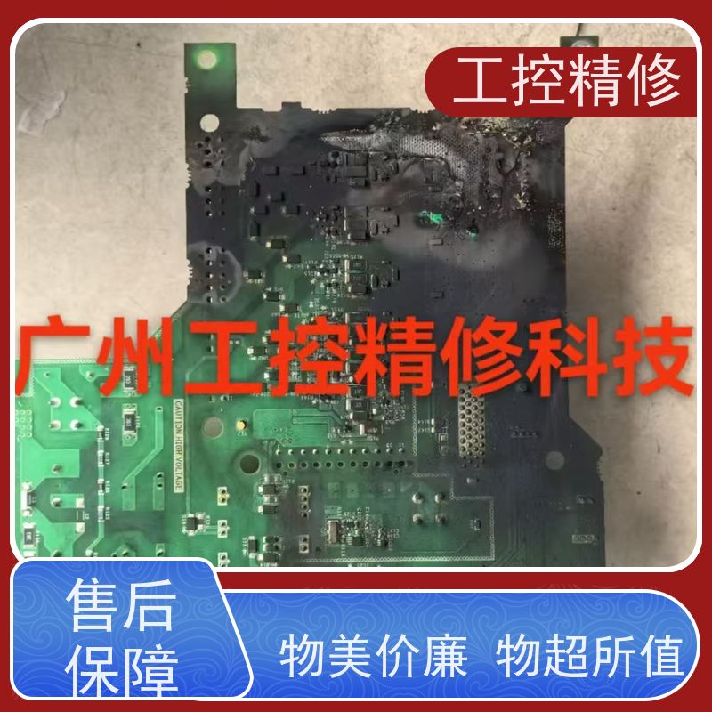 博世(BOSCH)变频器维修电话故障维修