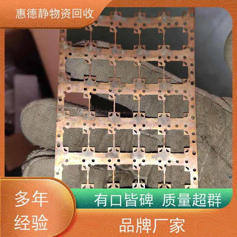 上 海废铜 废金属收购 闲置设备回收量大从高 昆邦