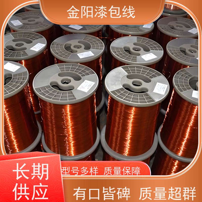 纳亨 S3表贴式 小线径 电感圈 漆包线 焊接性好 平整度好