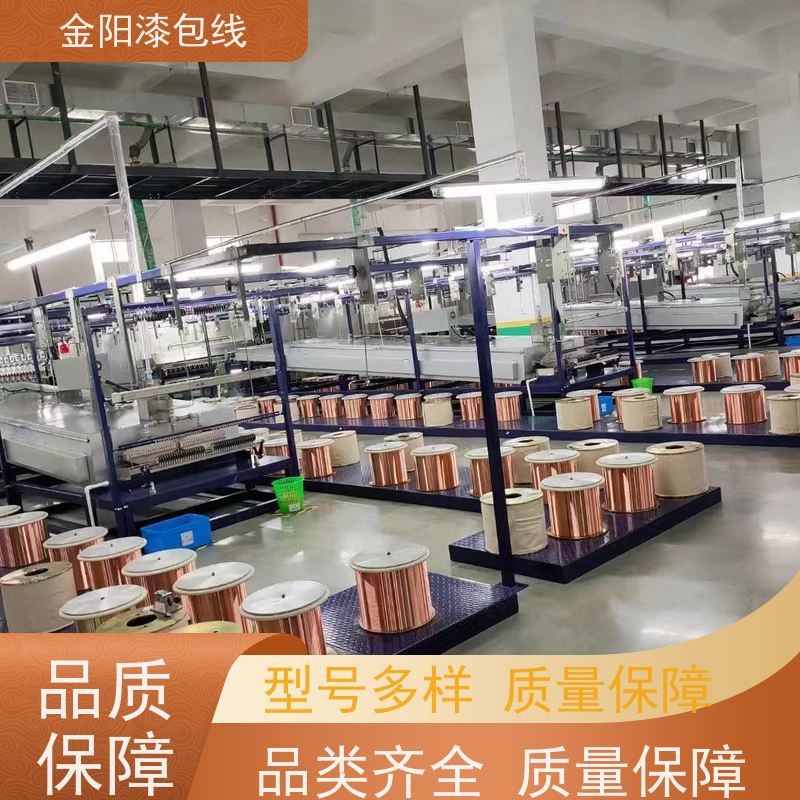 漆包线 监控线圈 聚氨酯颛瑞 性能稳定 质量保障