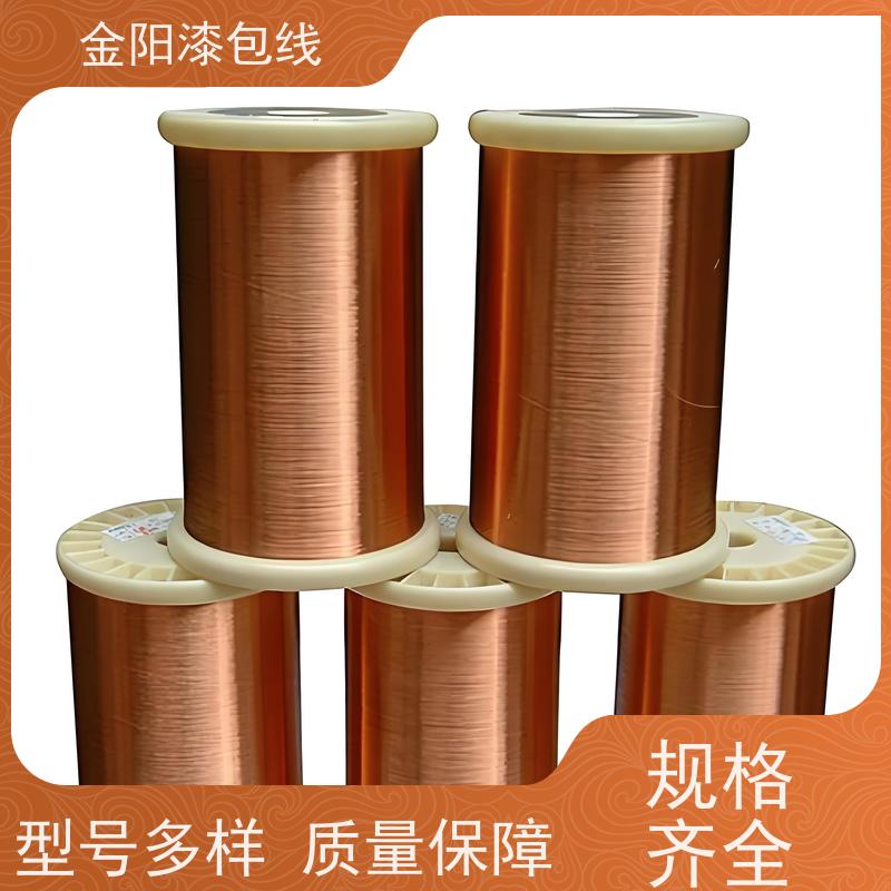 铝合金变压器回收马达线 服务好速度快 杰兴漆包线收购服务