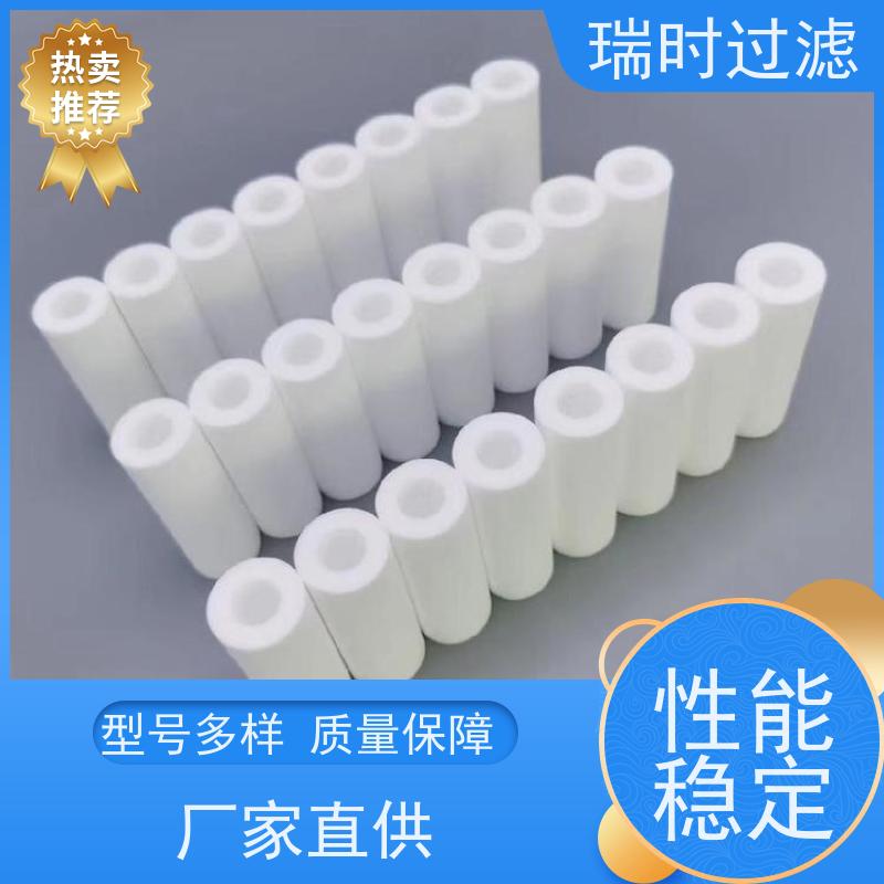 防腐PE粉末烧结滤芯（耐酸PE滤芯）电泳漆循环 抗强氧化 PP外壳保护