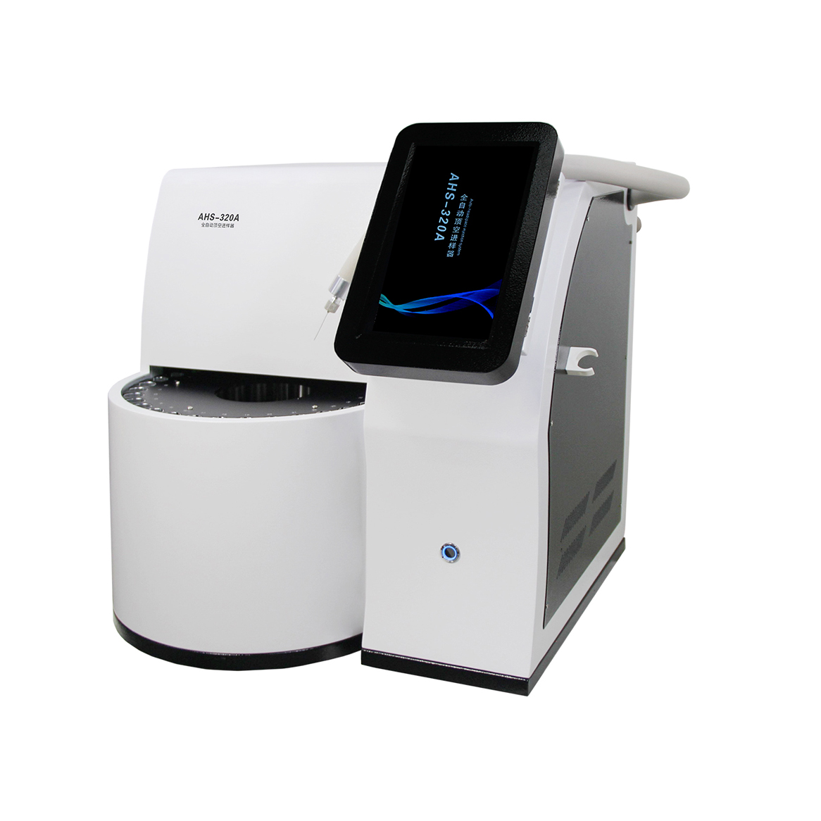 AHS-320A全自动顶空进样器 气相色谱顶空自动进样器