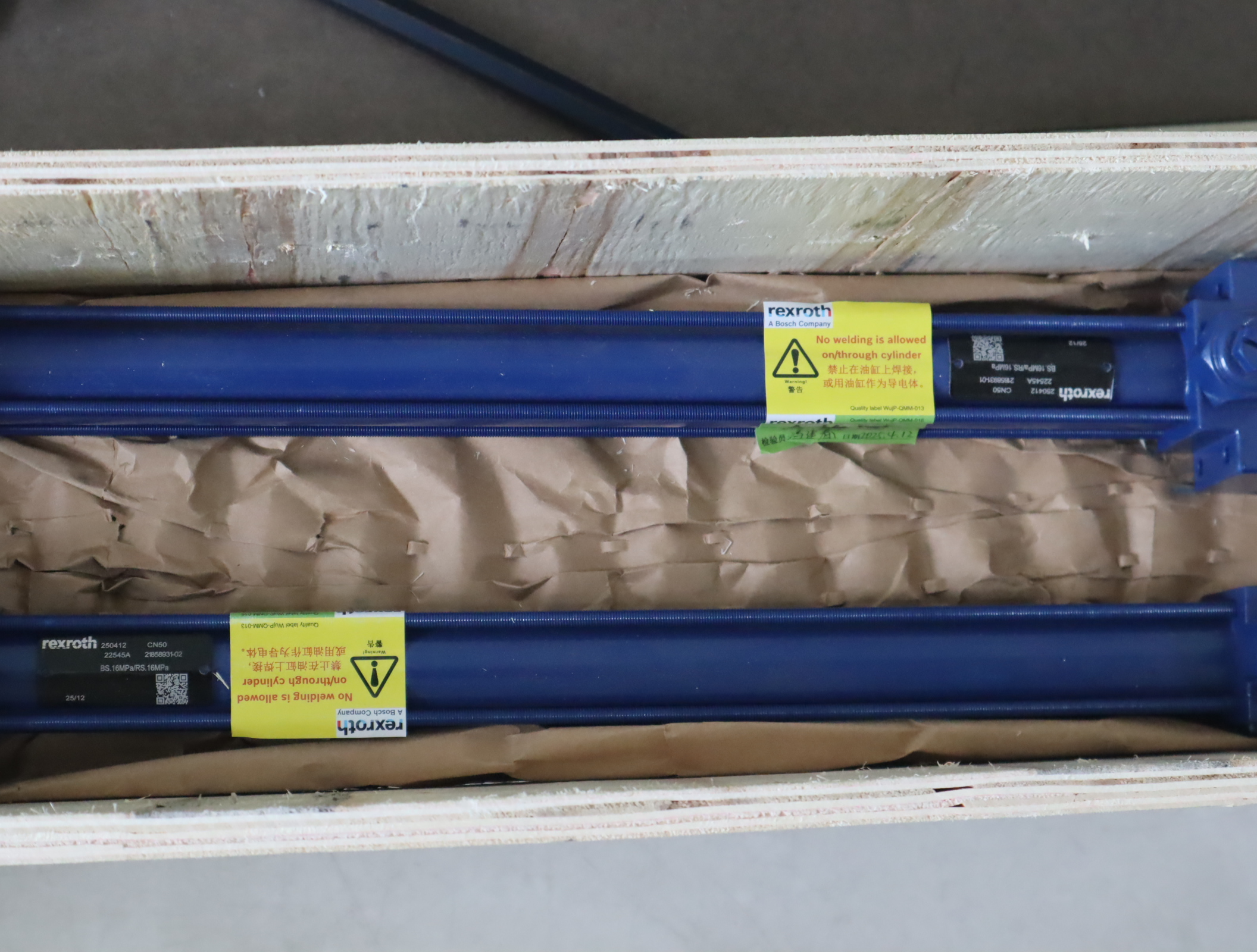 250412 22545A 21858931 BS.16MPa/RS.16MPa   力士乐REXROTH油缸