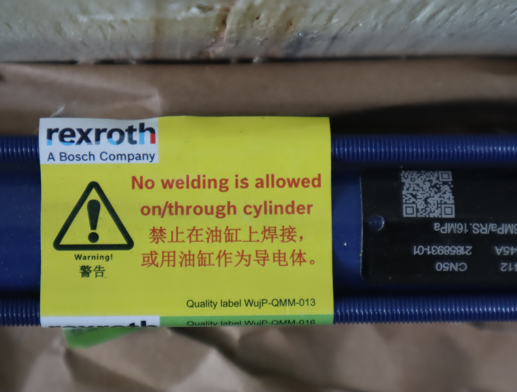 250412 22545A 21858931 BS.16MPa/RS.16MPa   力士乐REXROTH油缸