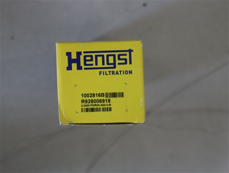 R928006918 2.0400 PWR20-A00-0-M 1002816B 汉格斯特HENGST滤芯