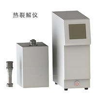 热裂解仪器 电子电器 塑料塑件裂解RoHS2.0检测仪器