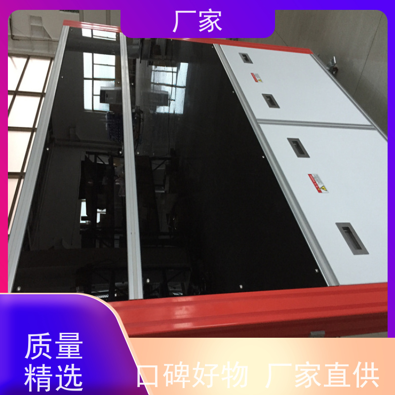 金瑞翔铝型材机架机器人安全围栏定制DIY供应
