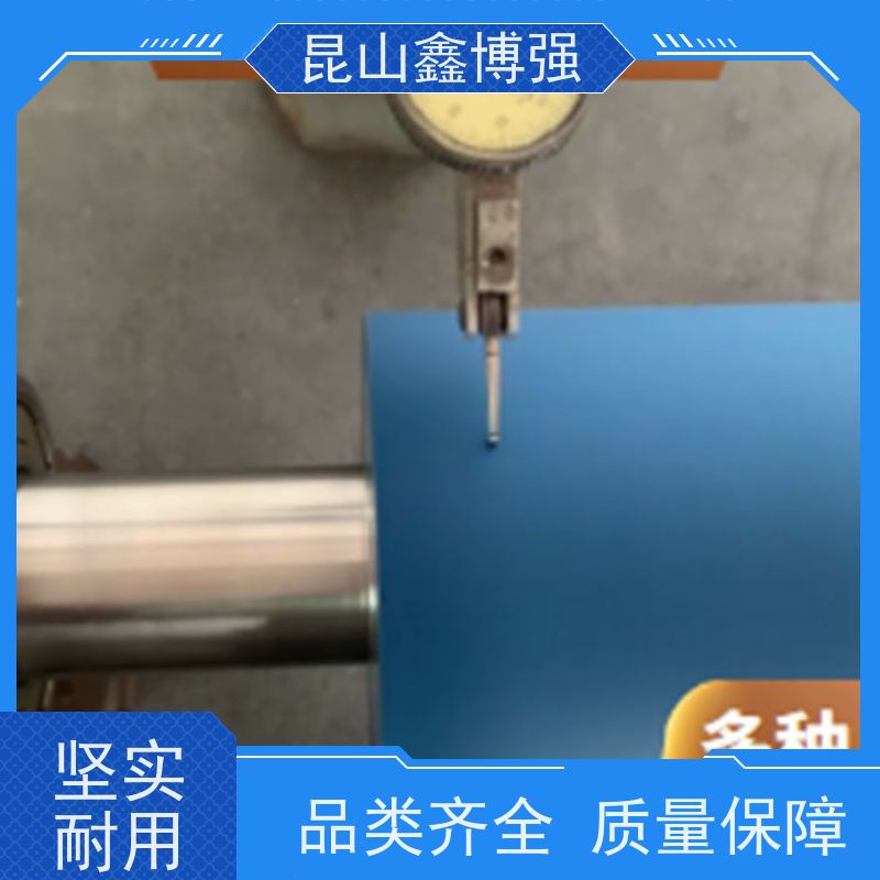 高精度丁基粘尘胶辊 三元乙丙橡胶辊 多规格定制