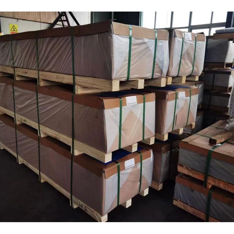 幕墙铝板 金属扣板 铝单板颜色齐全聚酯氟碳漆厚度规格齐全加工定做