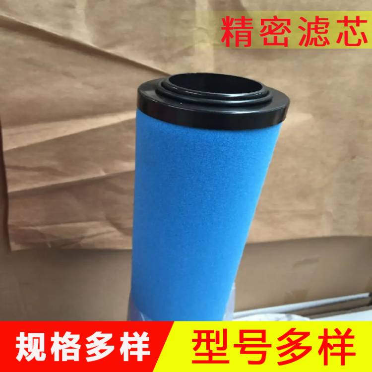 供应螺杆精密滤芯    过滤器滤芯