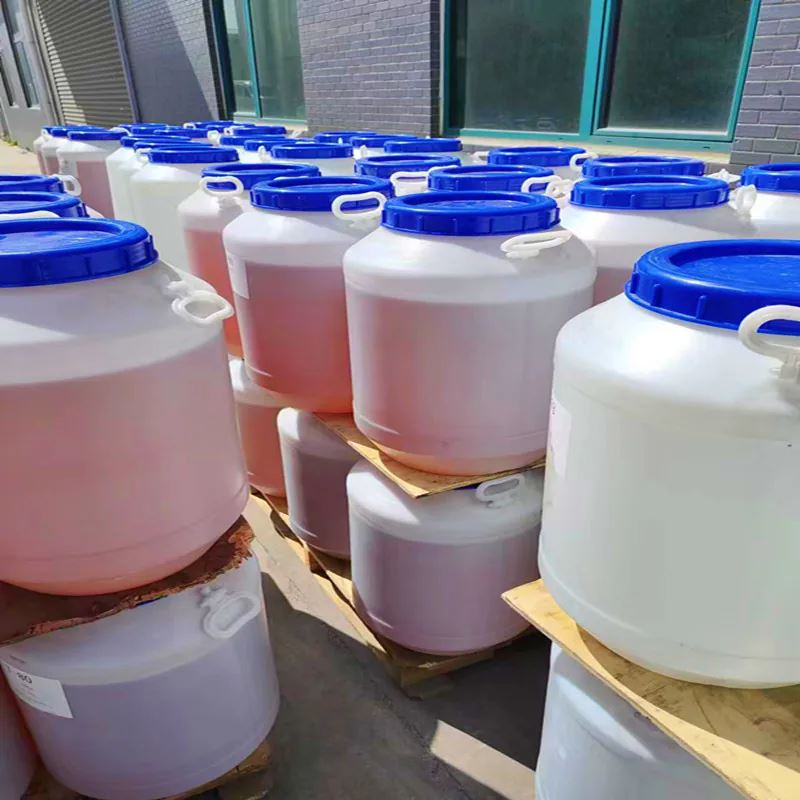 海石花 乳化剂 异构十醇醚 E-1005  E-1009  库存充足