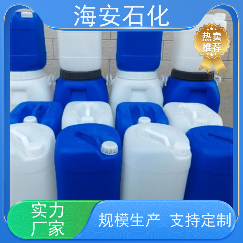 海石化 磺化酞菁钴脱硫催化剂 深蓝色粉末 厂家生产