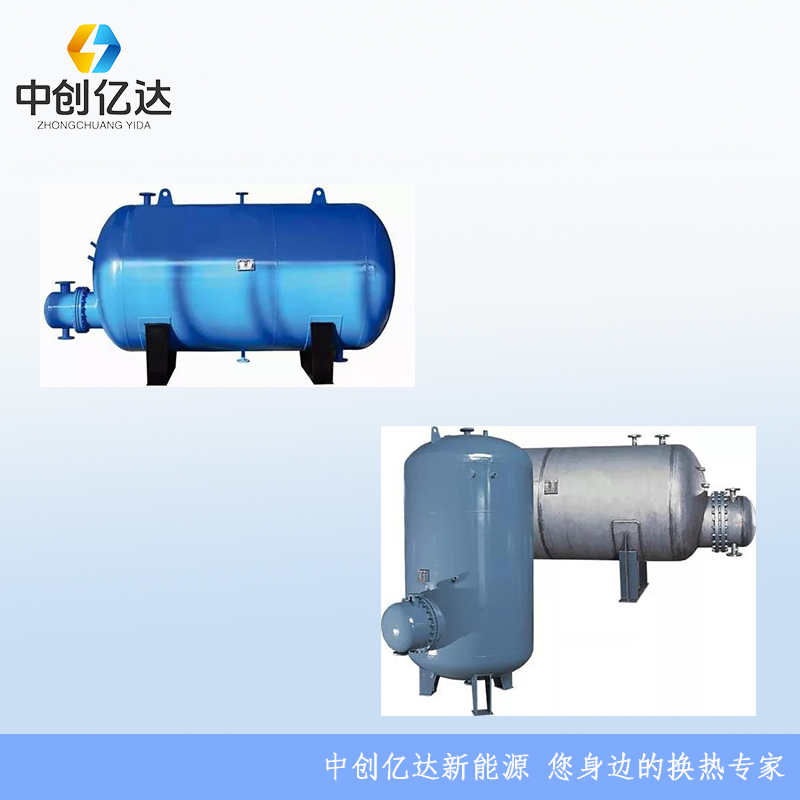 实地验厂板式换热器生产 应用工业 多年企业 低能耗