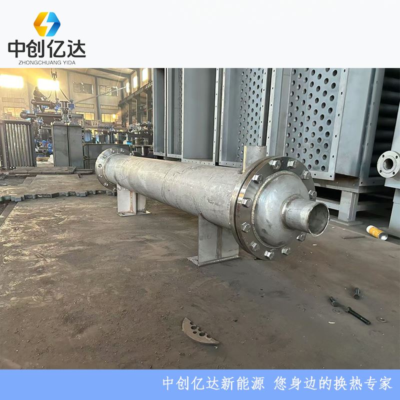 板式换热器厂家 工业用可拆卸热交换设备生产厂家 厂家直供