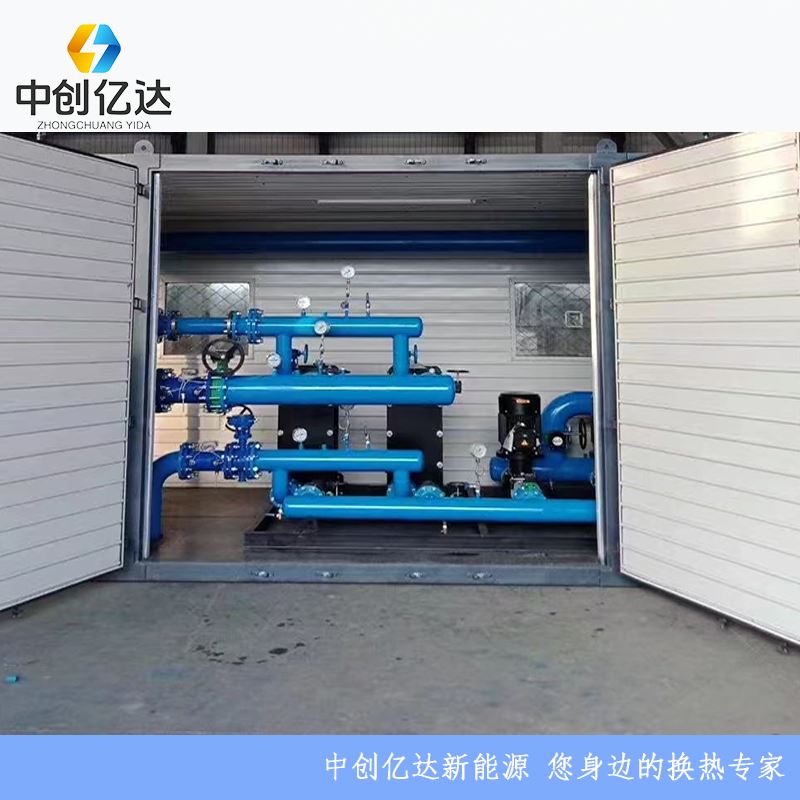 板式换热器BR0.3型高效换热板片热量交换余热回收 厂家直供