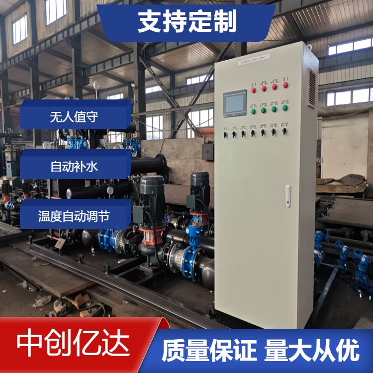 可拆式板式换热器厂家 蒸汽锅炉工业用热交换设备生产厂家