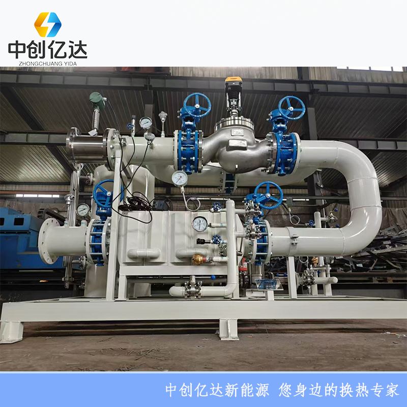 化工 不锈钢螺旋板式换热器 卧式换热设备 立式螺旋板热交换器