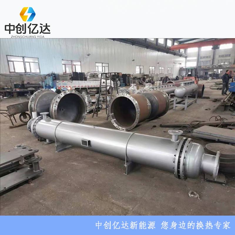 供应板式换热器 管式蒸汽交换器 列管积式空气换热设备