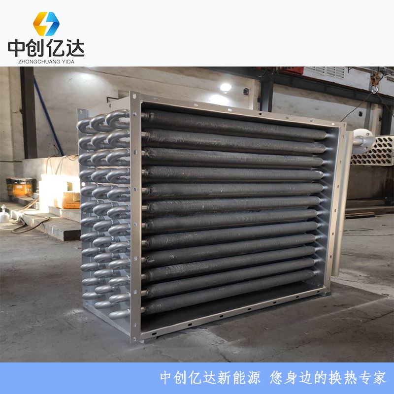 螺旋板换热器 不锈钢材质 螺旋板式换热机器 化工换热设备ML-10